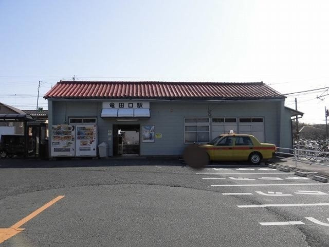 ef三番館のその他