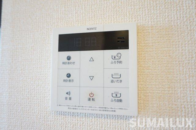 Ｎｅｕｔｒａｌ　８の設備
