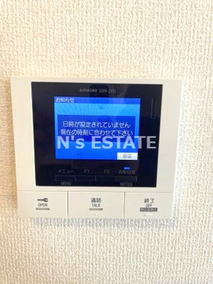 【その他】 | グリーンビラ高取山