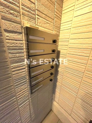 【その他共用部分】 | グリーンビラ高取山