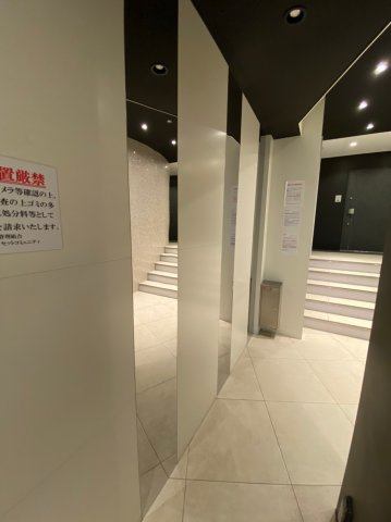 AXAS西新宿のその他共用部分|AXAS西新宿