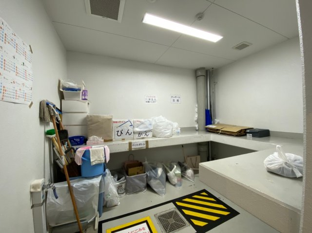 AXAS西新宿のその他共用部分|AXAS西新宿