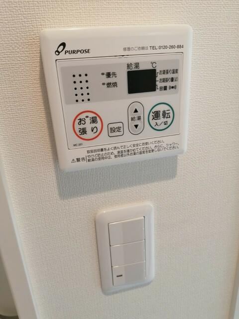 ※写真は全てイメージです。