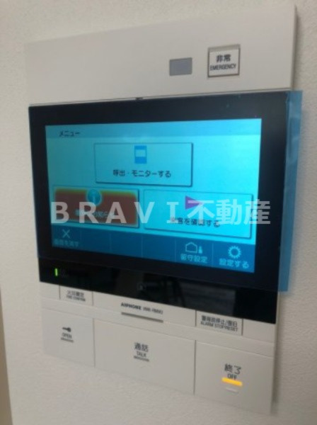 ルネフラッツ谷町四丁目　BRAVI不動産のセキュリティ|【ルネフラッツ谷町四丁目】モニター付きインターホン
