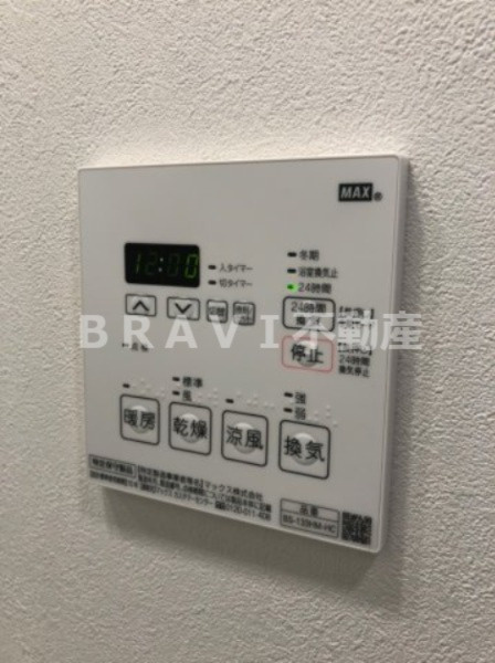 ルネフラッツ谷町四丁目　BRAVI不動産の設備|【ルネフラッツ谷町四丁目】浴室乾燥機