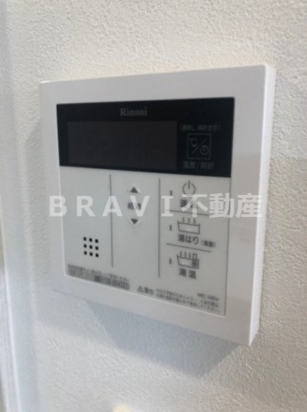 ルネフラッツ谷町四丁目　BRAVI不動産の設備|【ルネフラッツ谷町四丁目】給湯器です