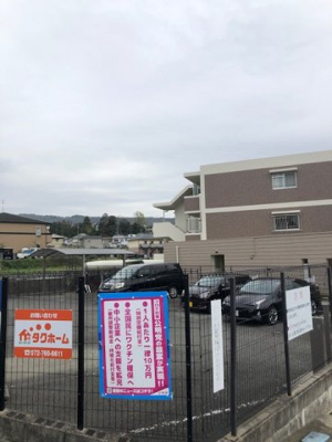 【外観】 | ゲート式西村ガレージ
