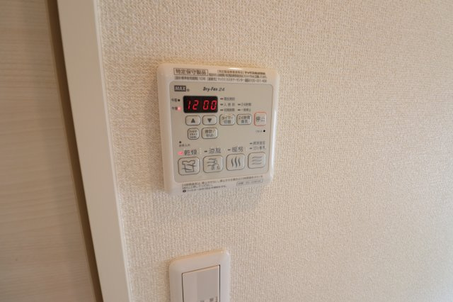 グラードS小倉の設備