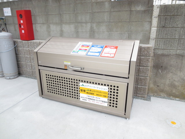 グラードS小倉のその他共用部分