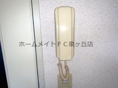 【セキュリティ】 | サザンポート内海