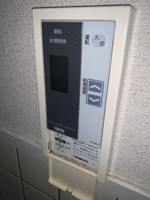 【設備】 | サザンポート内海