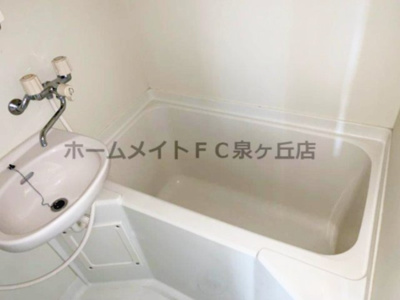 【浴室】 | サザンポート内海