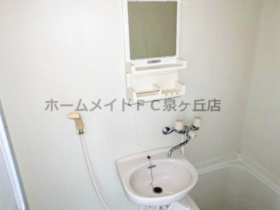 【洗面所】 | サザンポート内海