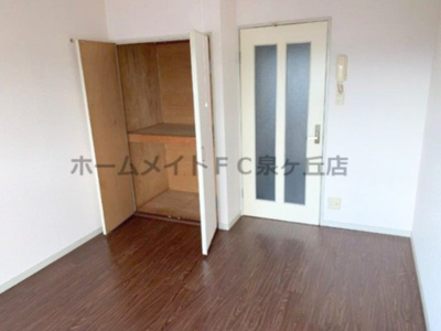 【収納】 | サザンポート内海