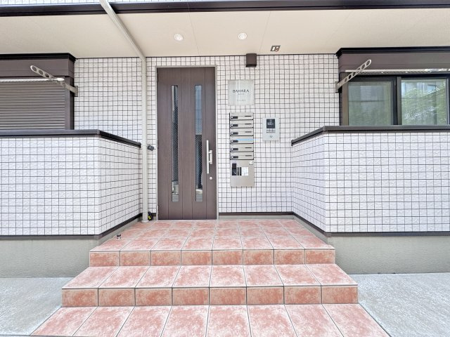 バハラ南小岩のその他共用部分