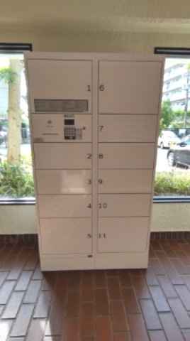 箕面市半町３丁目の賃貸マンションのその他共用部分|宅配ボックス