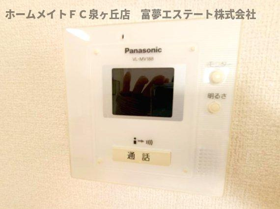 【セキュリティ】 | シャルム山下Ⅰ