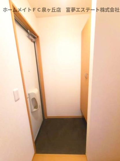 【玄関】 | シャルム山下Ⅰ