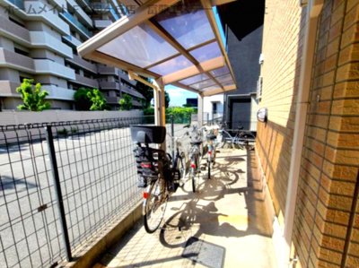 【その他共用部分】 | シャルム山下Ⅰ