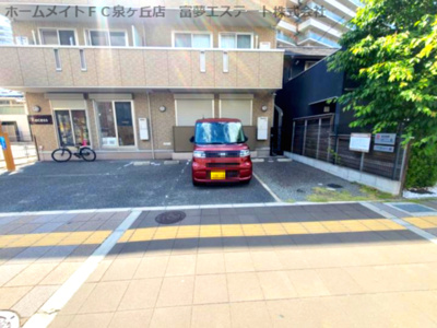 【駐車場】 | シャルム山下Ⅰ