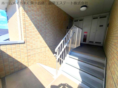 【その他共用部分】 | シャルム山下Ⅰ
