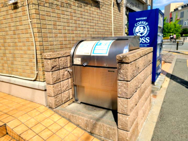 【その他共用部分】 | シャルム山下Ⅰ