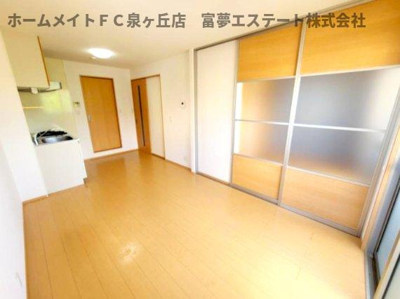 【居間・リビング】 | シャルム山下Ⅰ