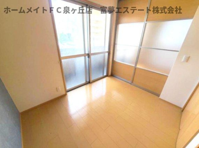 【洋室】 | シャルム山下Ⅰ