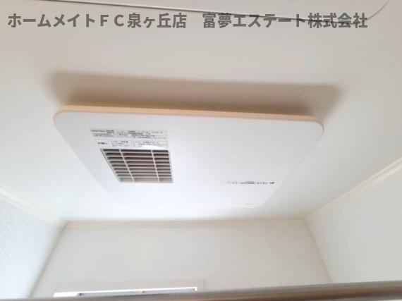 【設備】 | シャルム山下Ⅰ