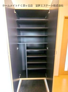 【玄関】 | シャルム山下Ⅰ