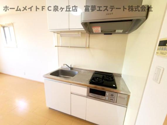 【キッチン】 | シャルム山下Ⅰ