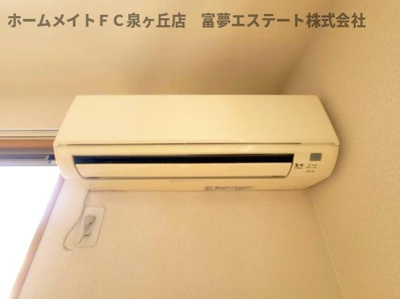 【設備】 | シャルム山下Ⅰ
