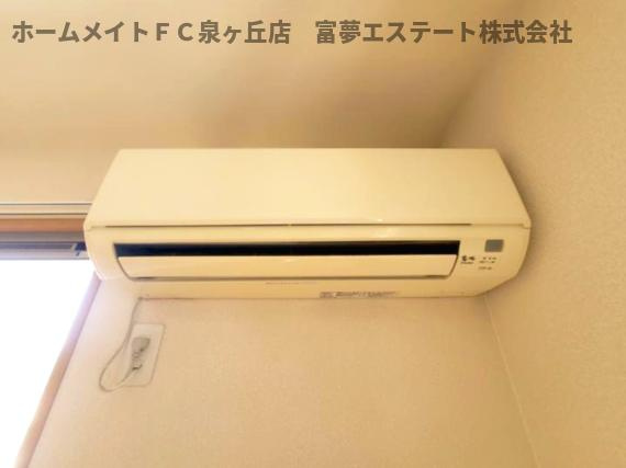 【設備】 | シャルム山下Ⅰ