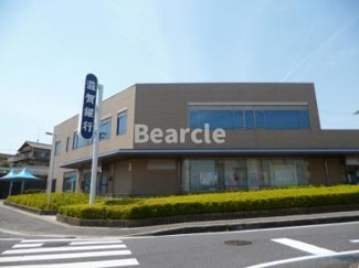 【駐車場】 | うずらマンション | 駐車場があります