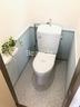 【トイレ】 | うずらマンション | トイレです