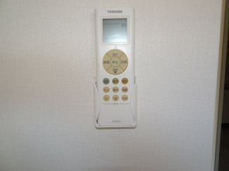 【その他】 | ハイツ矢賀新町Ⅱ