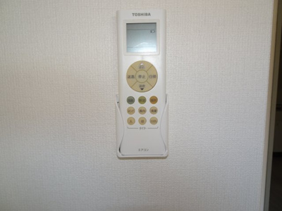 【その他】 | ハイツ矢賀新町Ⅱ