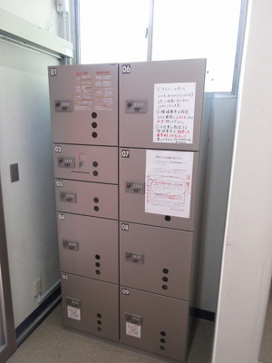 【その他共用部分】 | 南大塚台マンション