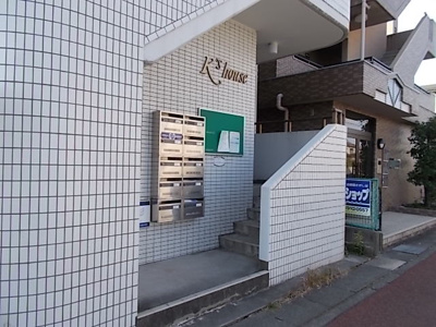 【エントランス】 | ケイズハウス（Ｋ’ｓハウス）
