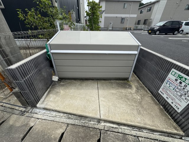 グランディールのその他共用部分|ダストステーション