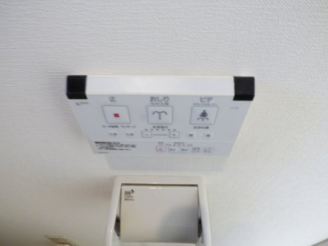 【設備】 | ダイタ若松町マンション