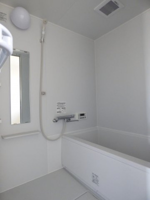 【浴室】 | ダイタ若松町マンション