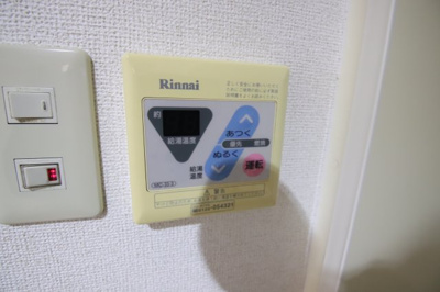 【設備】 | グラデュエートレジデンス | 給湯