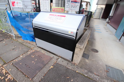 【その他共用部分】 | グラデュエートレジデンス | 敷地内ゴミ捨場