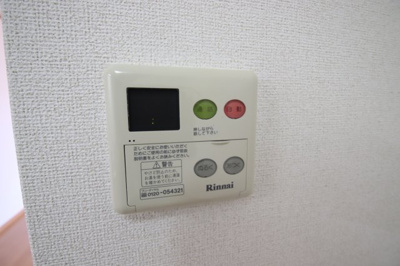【設備】 | クイールⅠ | 給湯
