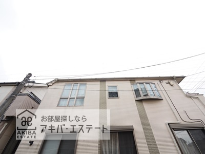 【展望】 | ラ・フィーユ六町