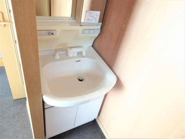 アクアポリスランドマーク2000の独立洗面台