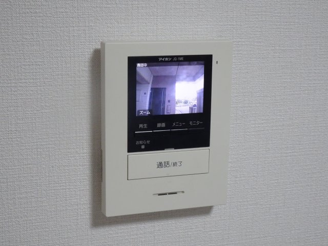 アクアポリスランドマーク2000のセキュリティ