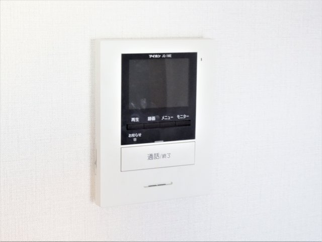 アクアポリスランドマーク2000の設備