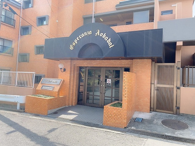 【エントランス】 | エスペランサ青葉台